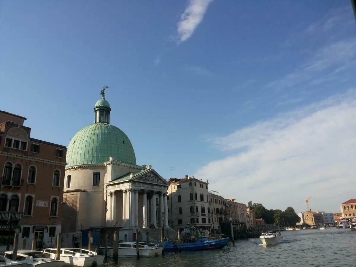 Venice Vacation House Marghera Guest house